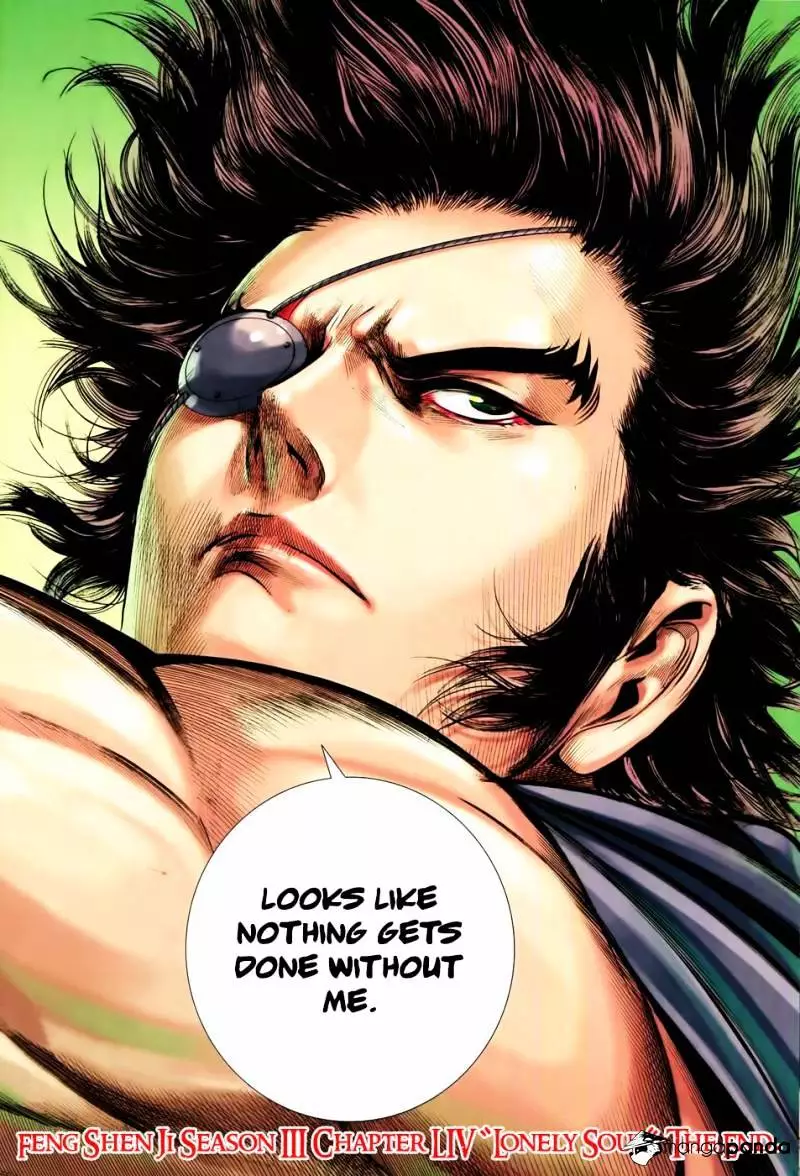 Manga page 32