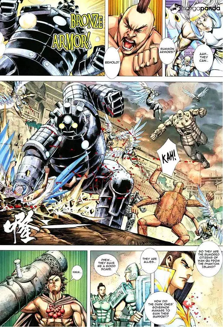 Manga page 14