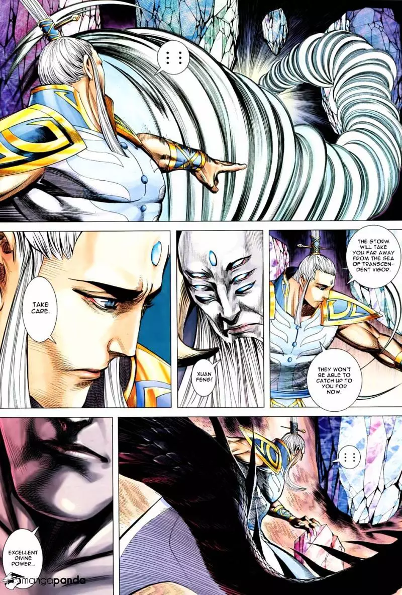 Manga page 16