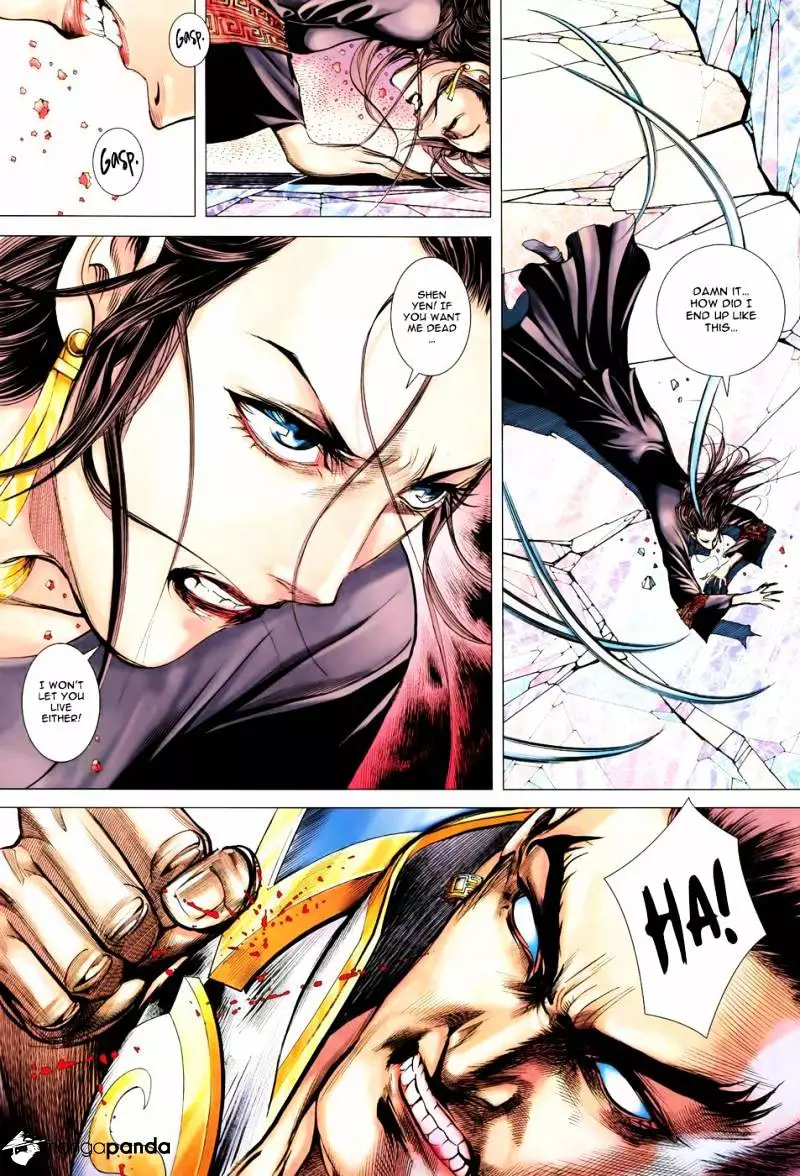 Manga page 19