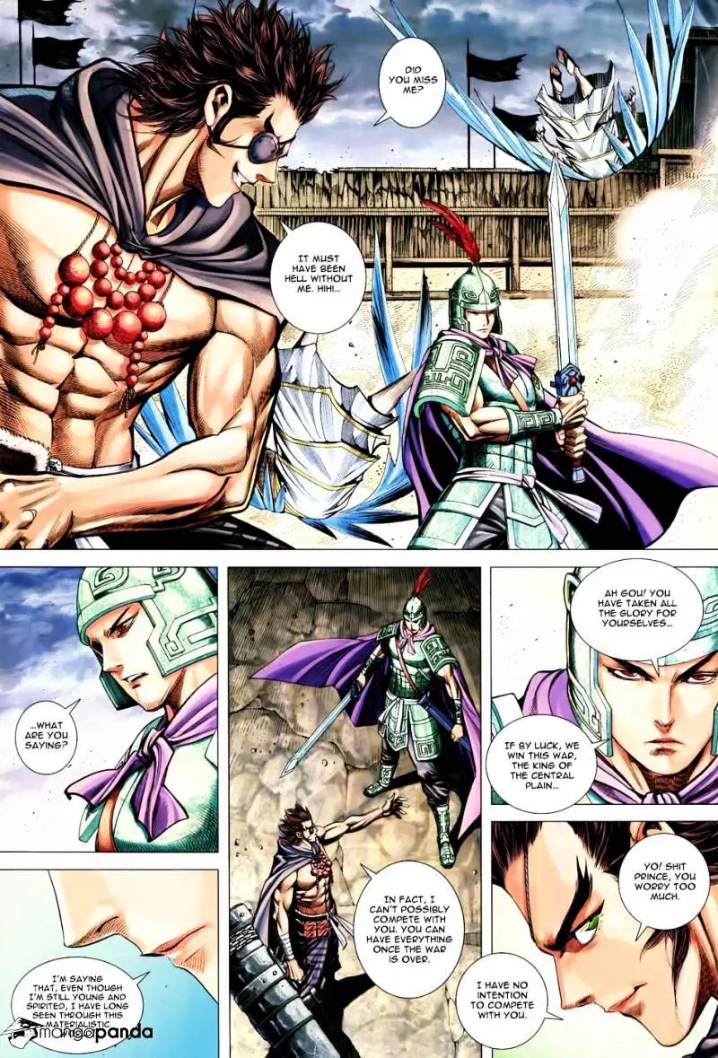 Manga page 24