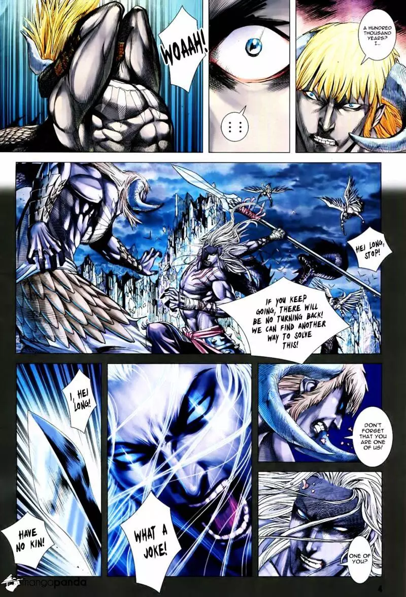 Manga page 4