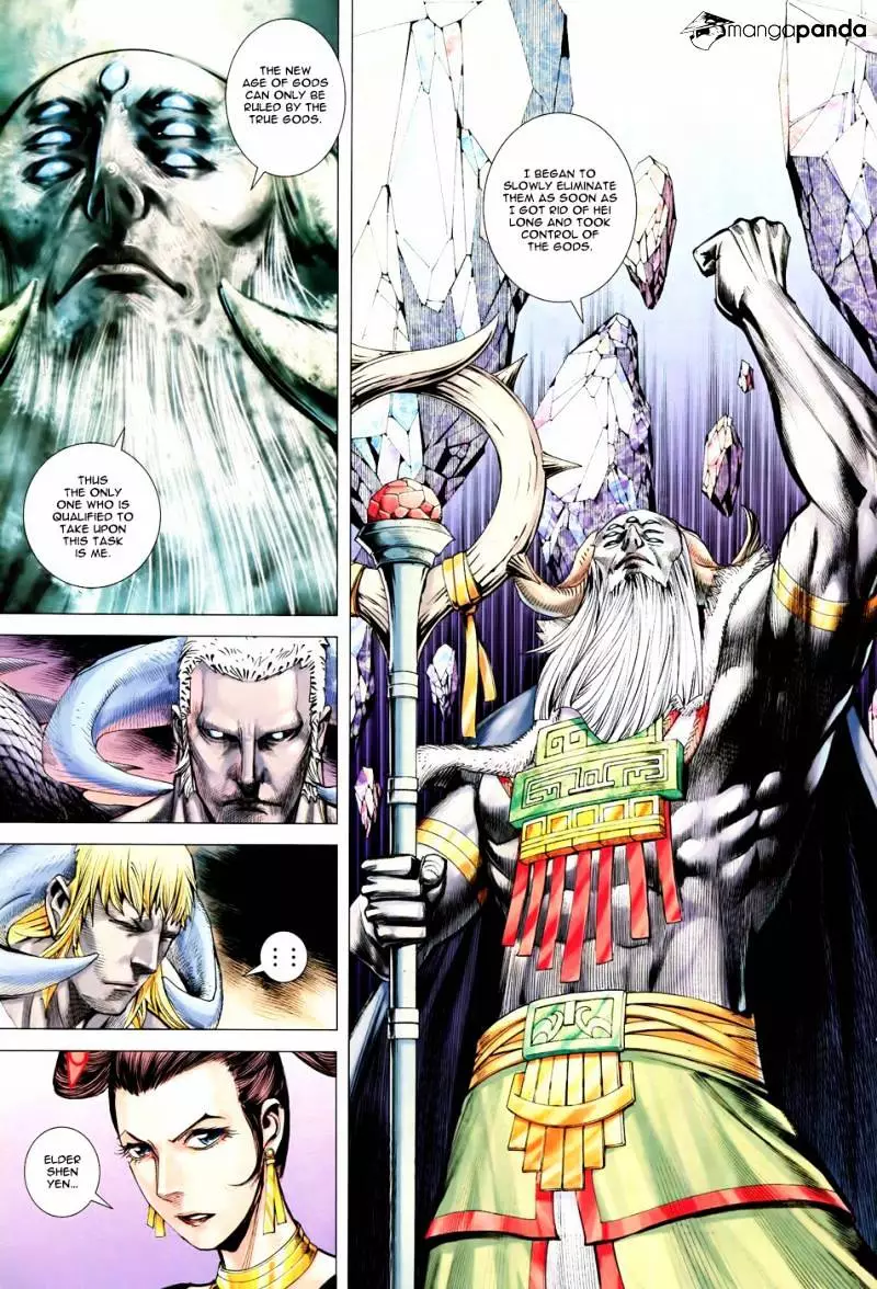 Manga page 7