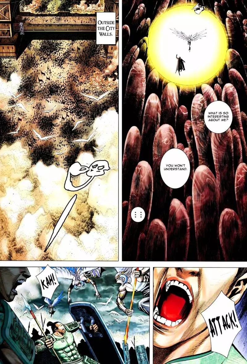 Manga page 12