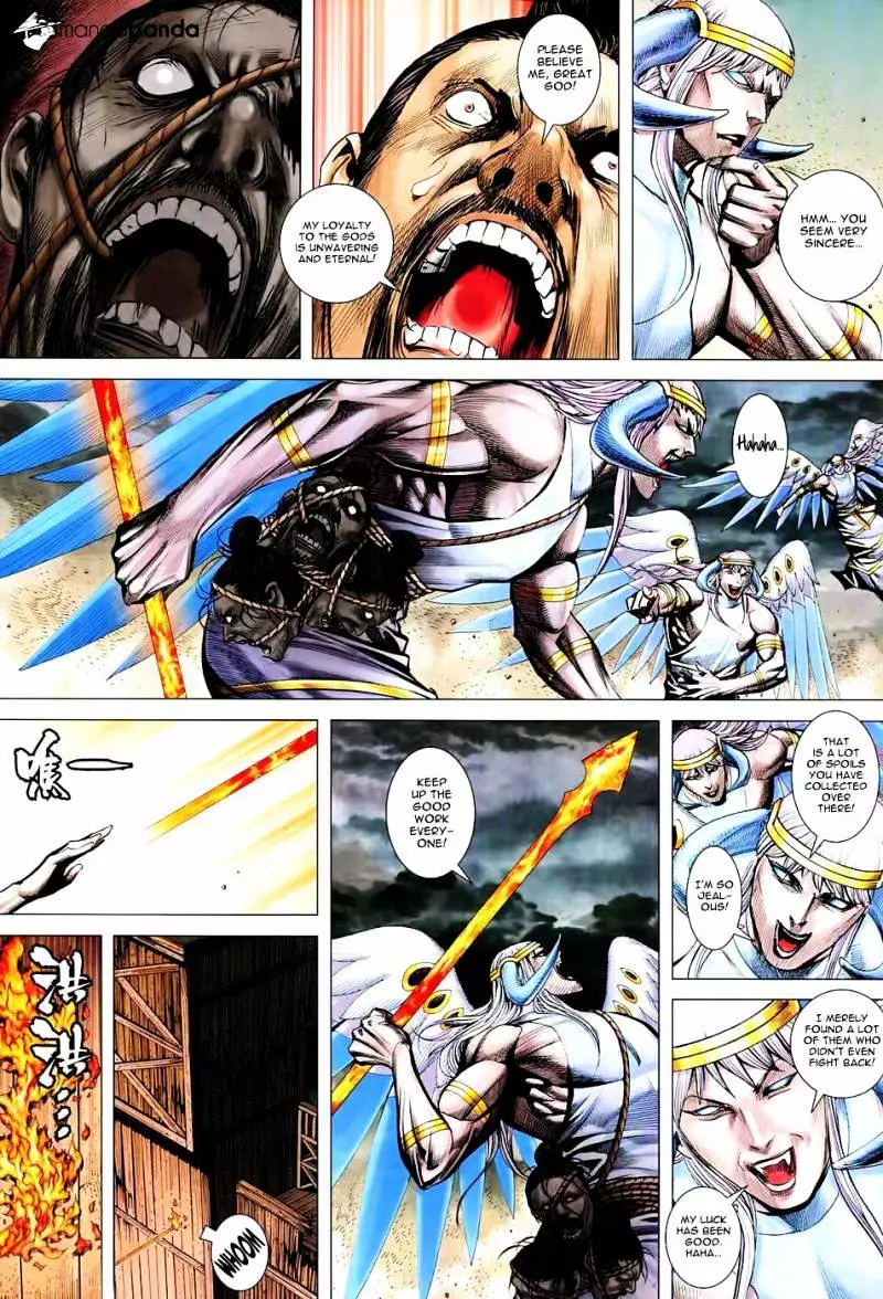 Manga page 20