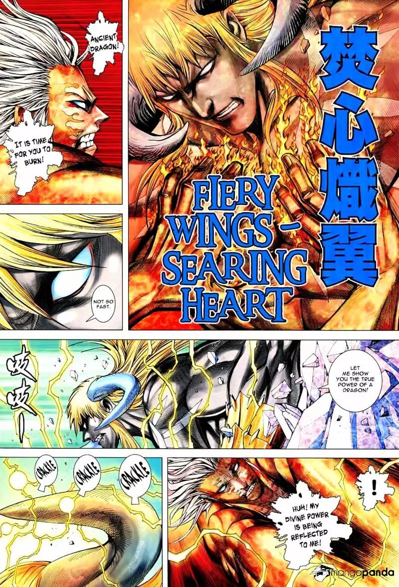 Manga page 28