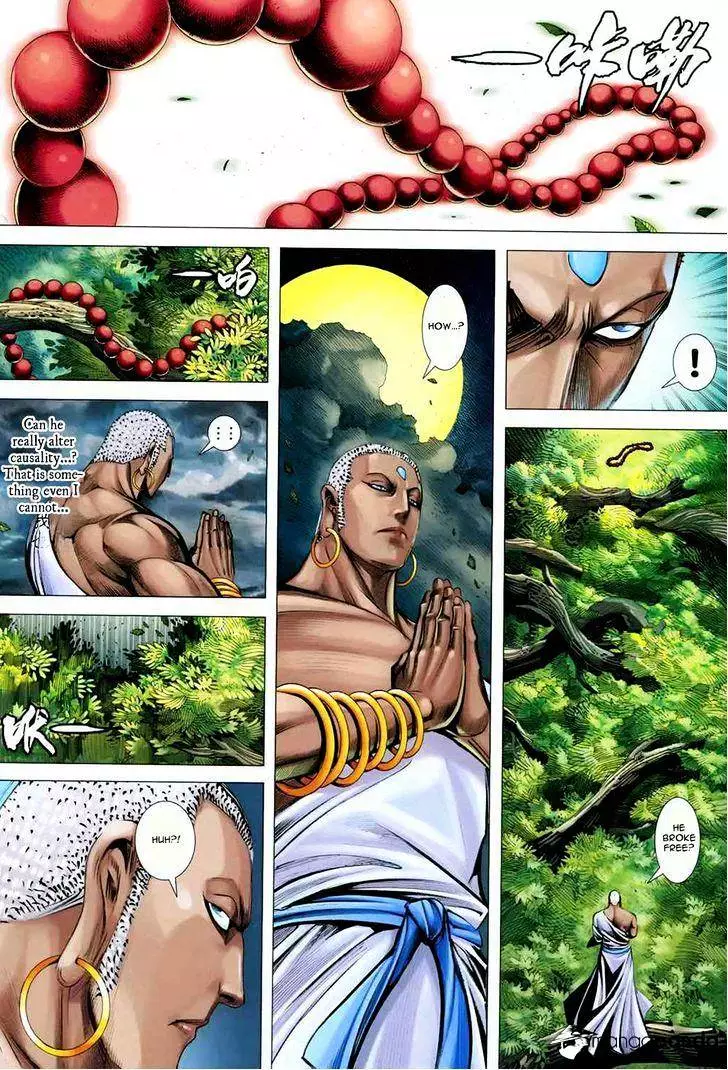 Manga page 15