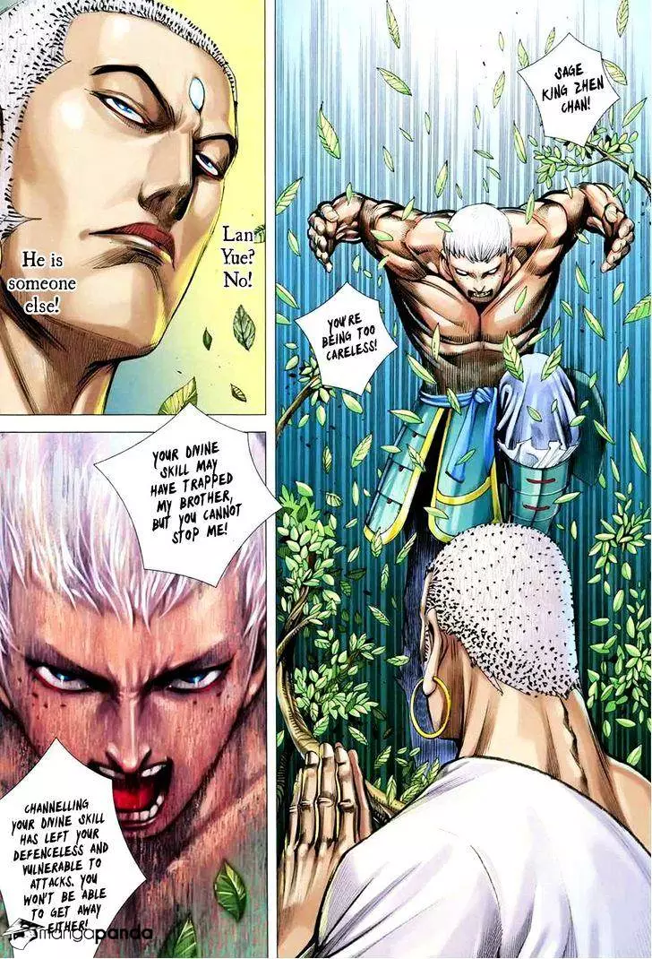 Manga page 16