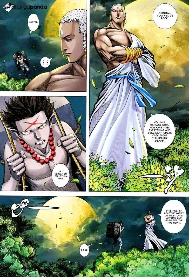 Manga page 21