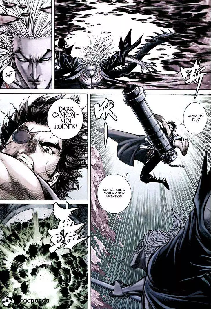 Manga page 16