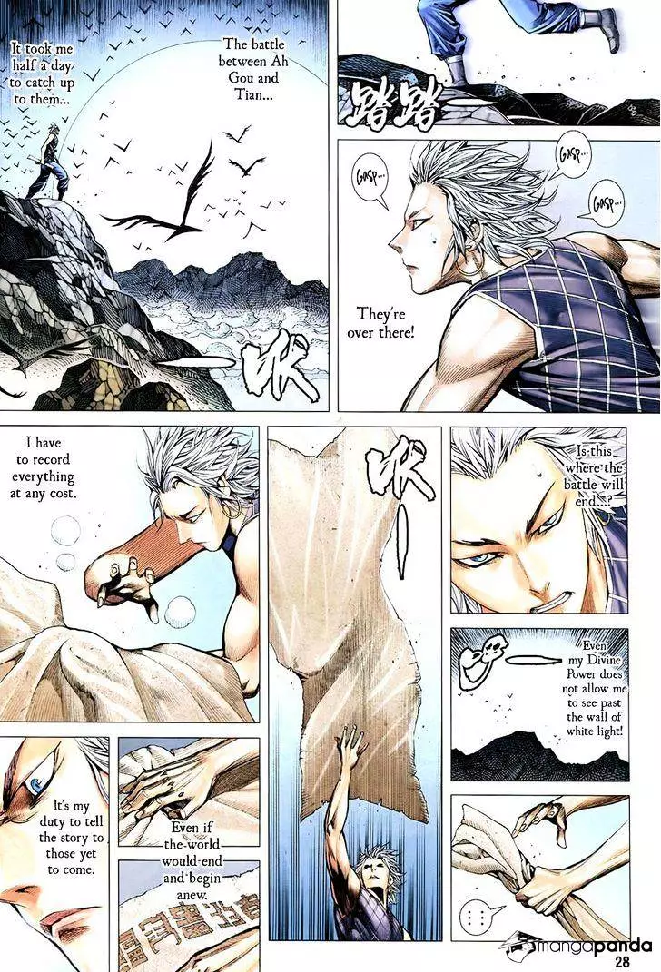 Manga page 25