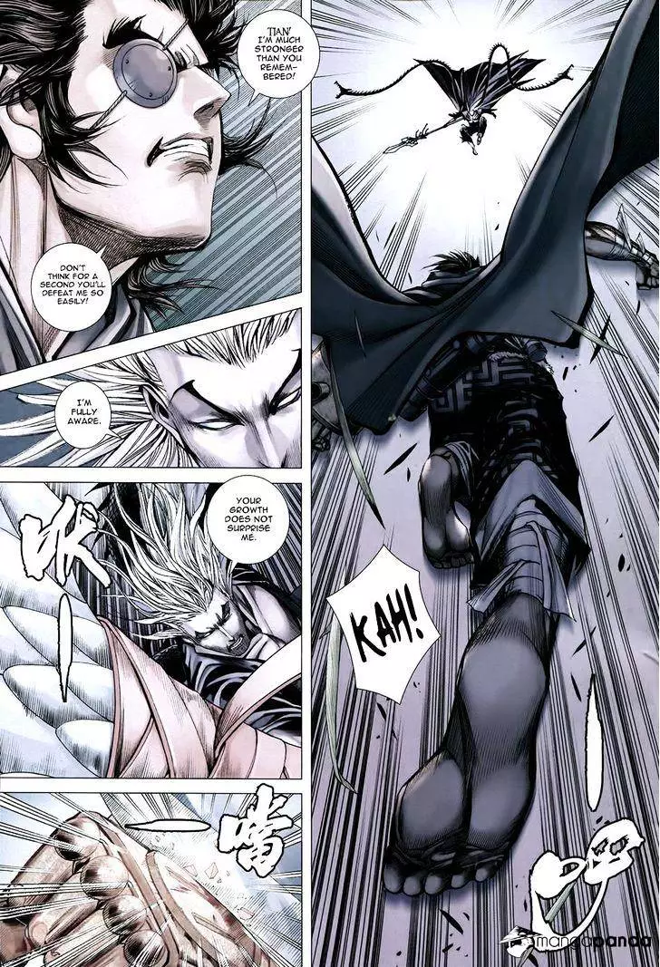 Manga page 7