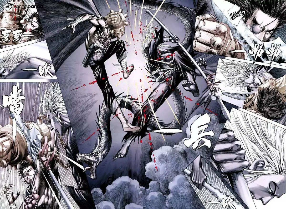 Manga page 8