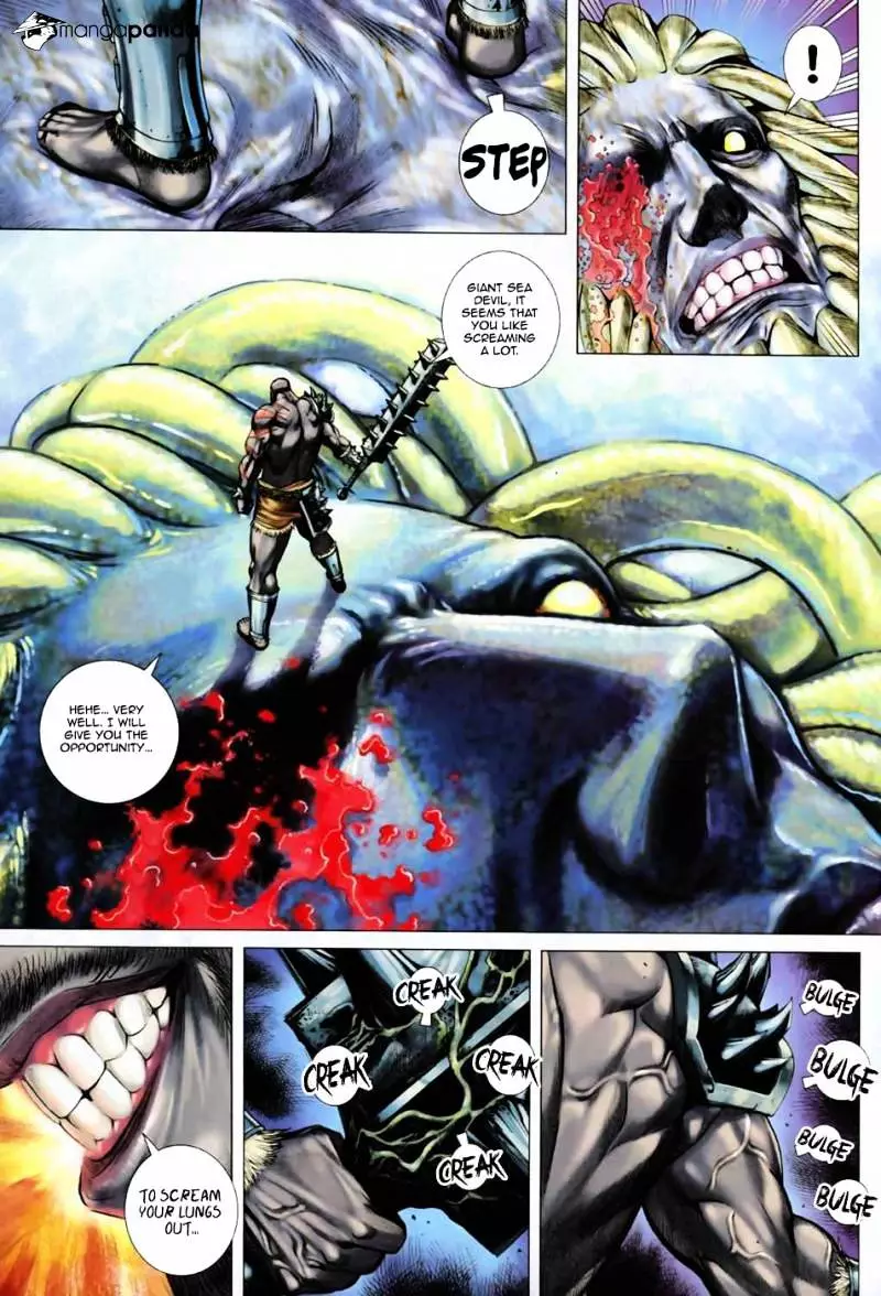 Manga page 29