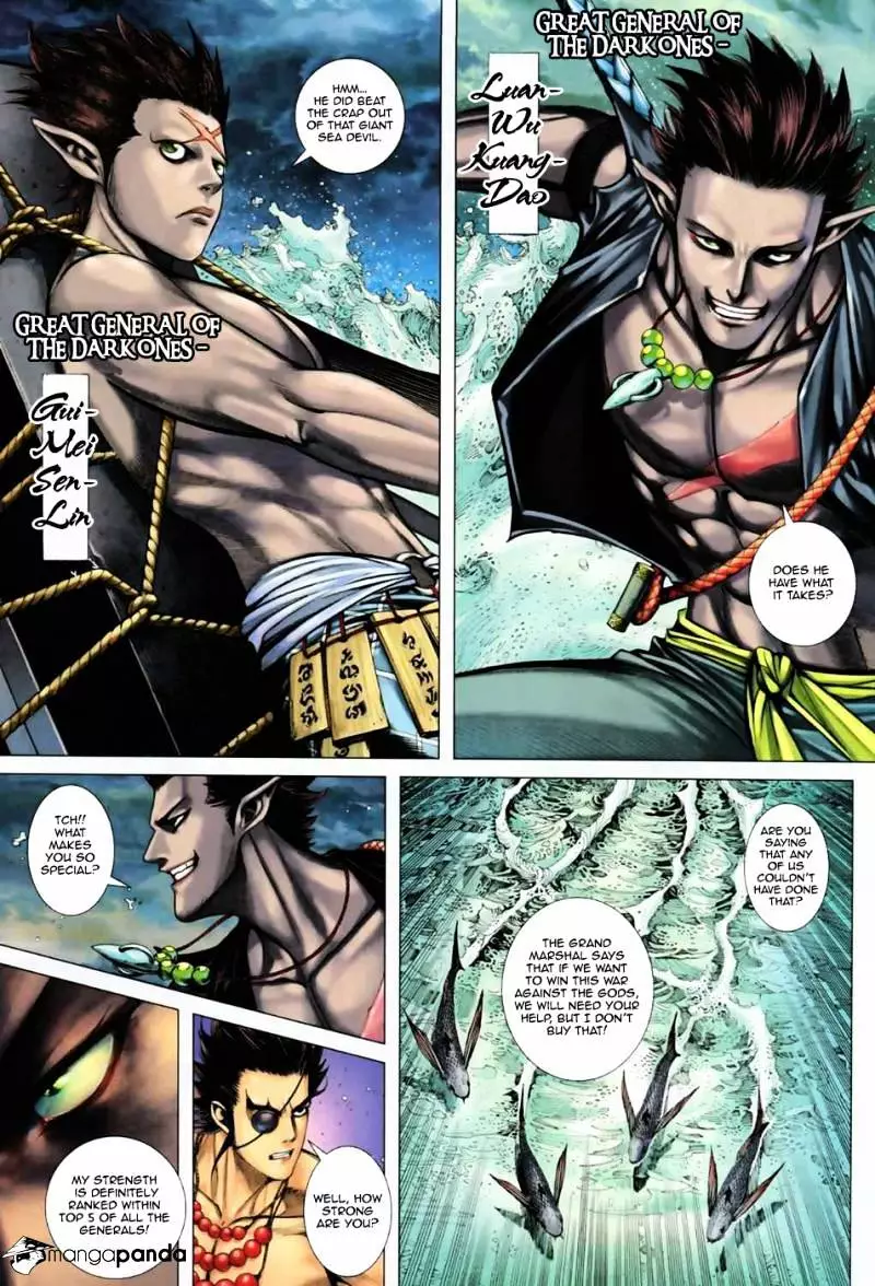 Manga page 7