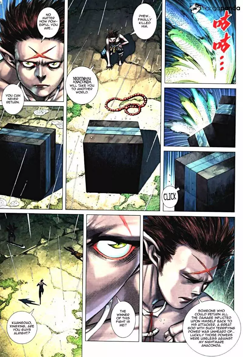 Manga page 13
