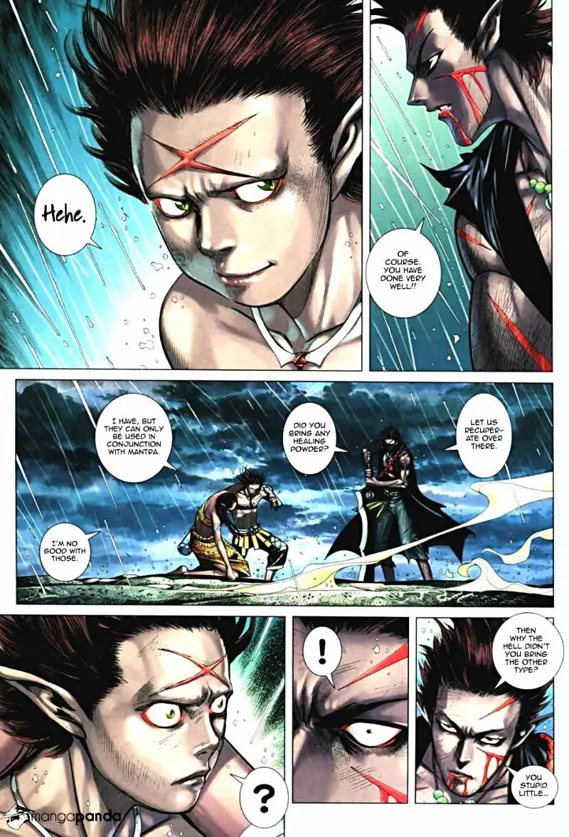 Manga page 15