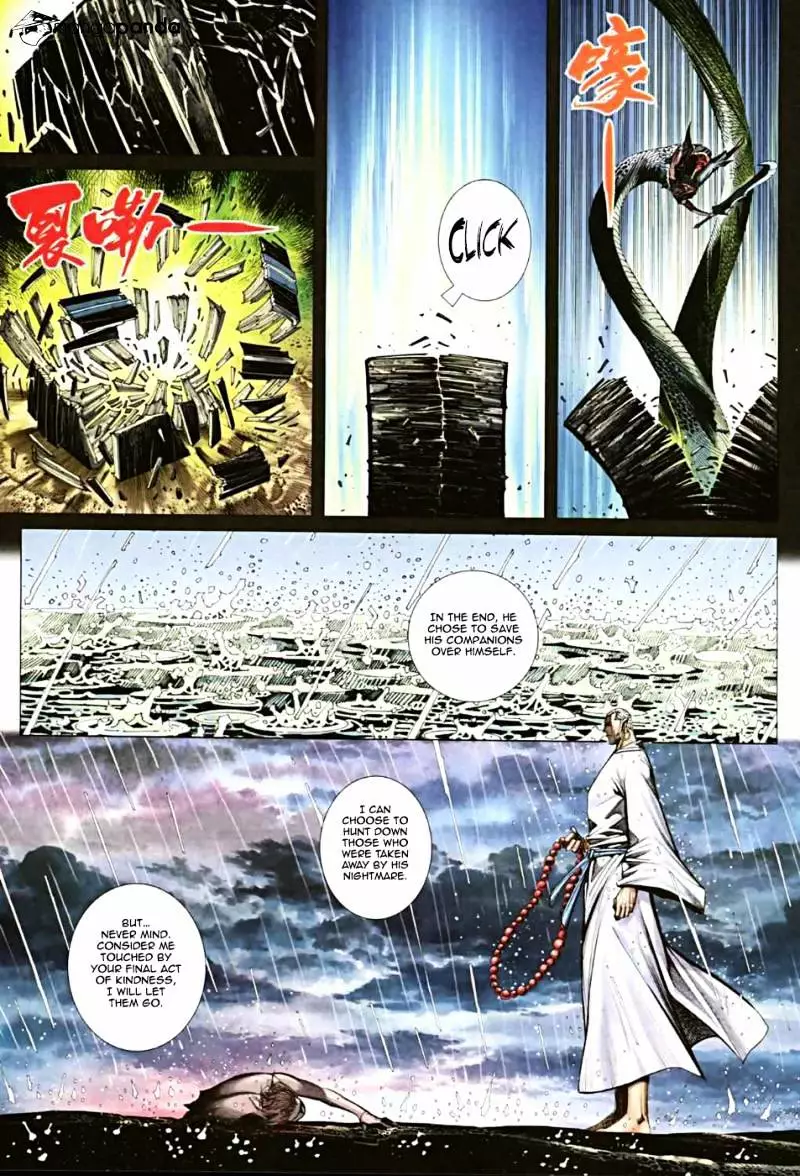 Manga page 28