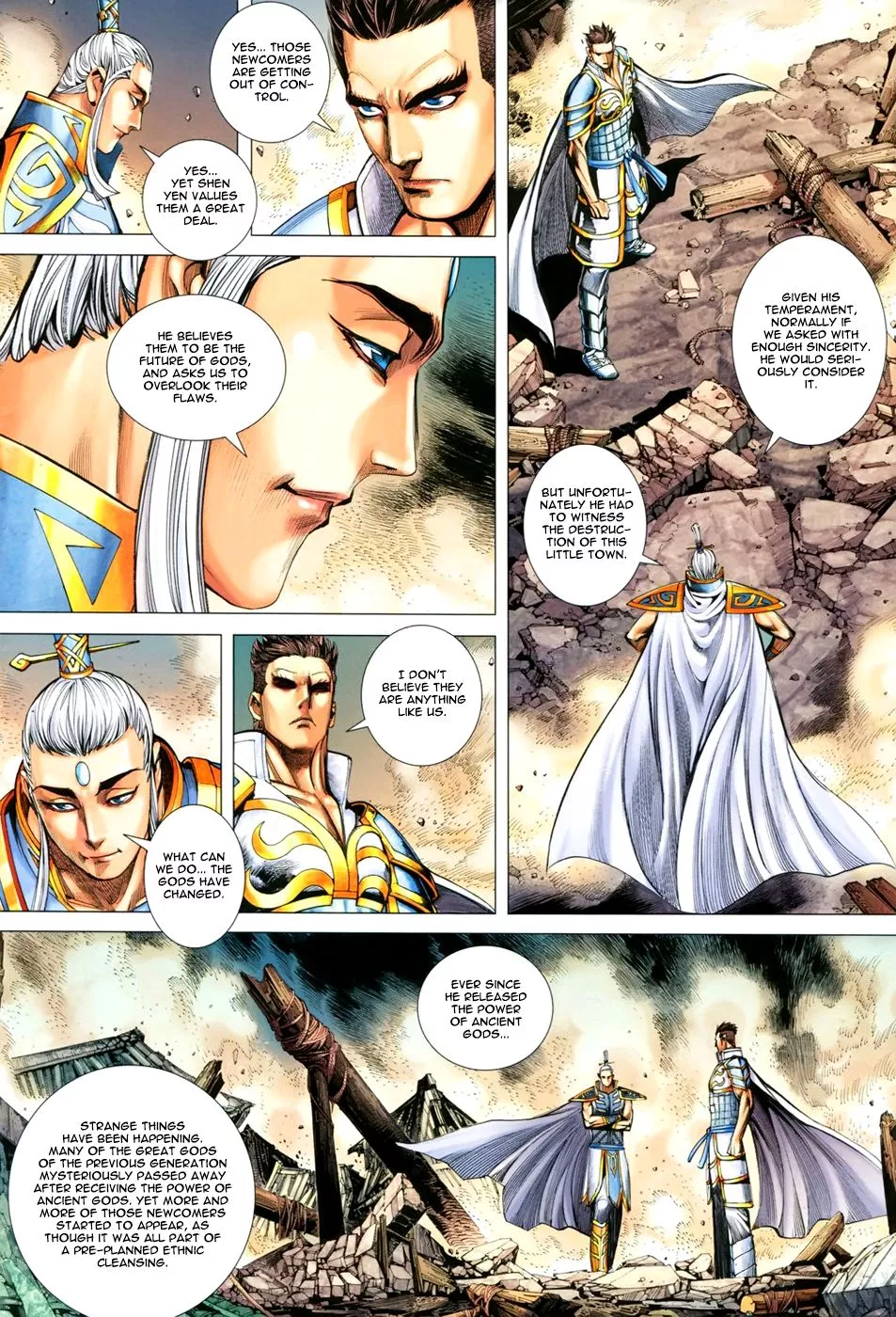 Manga page 13