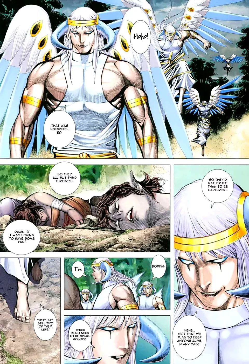 Manga page 20