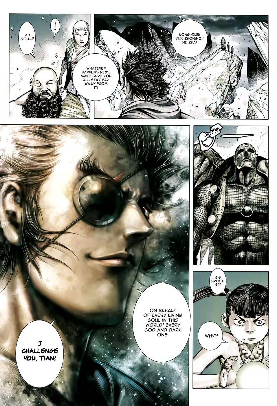 Manga page 20