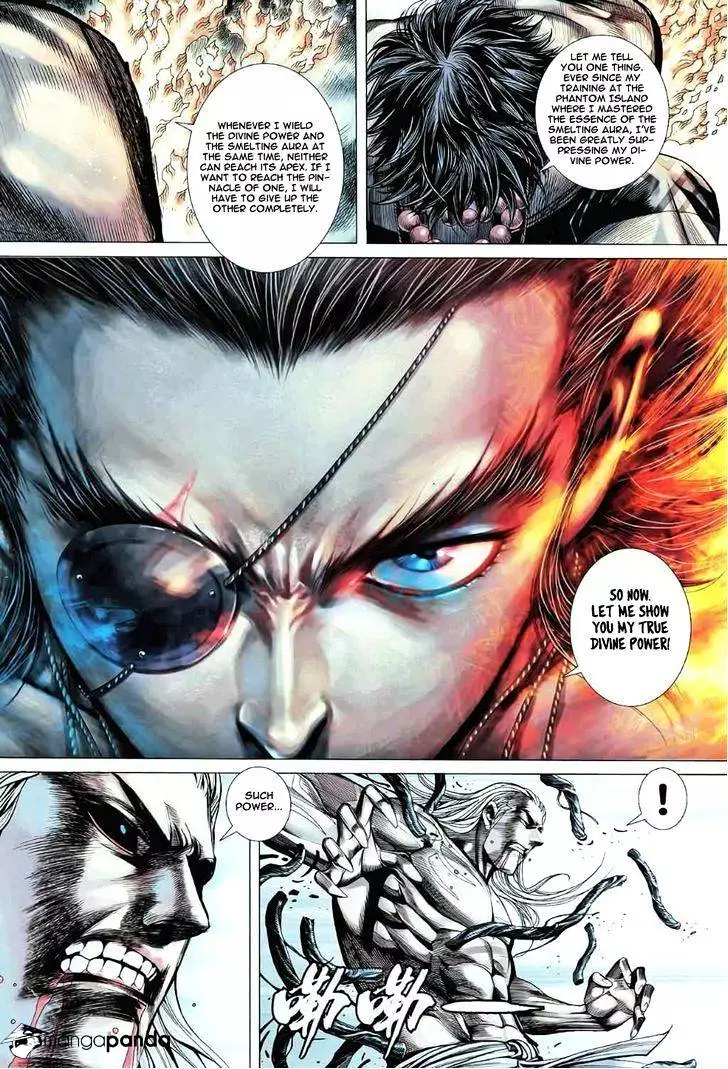 Manga page 17