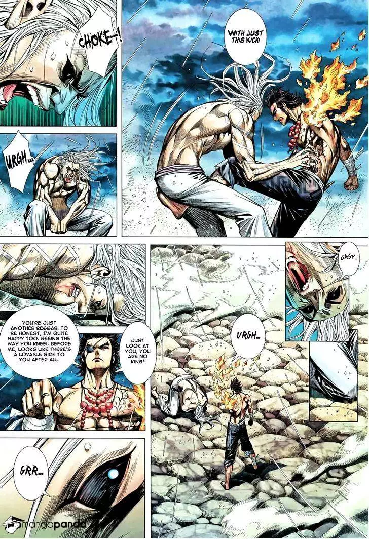 Manga page 22