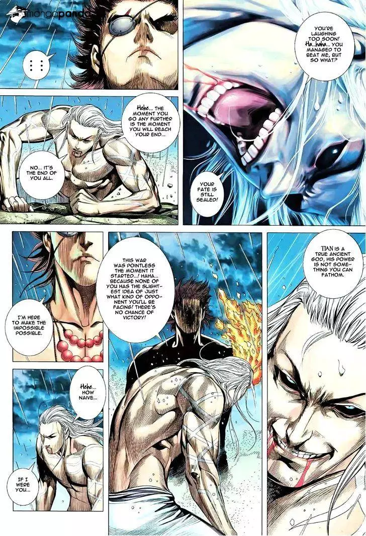 Manga page 23
