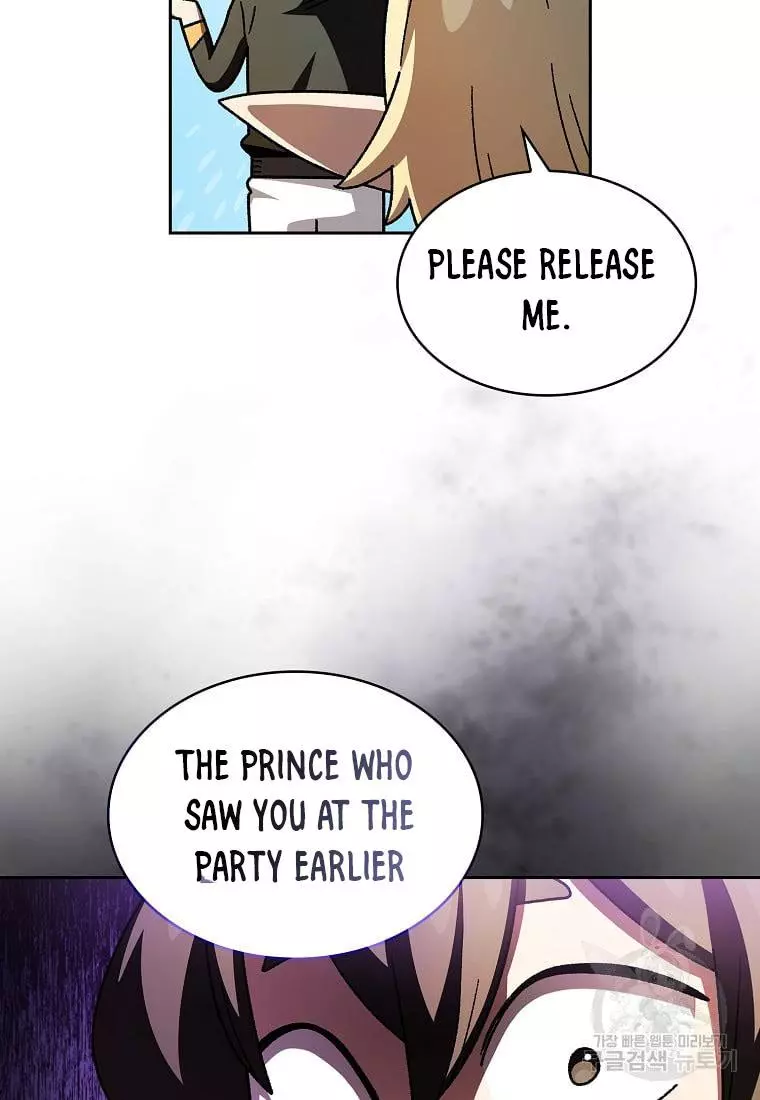 Manga page 29