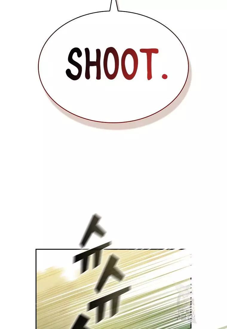 Manga page 53