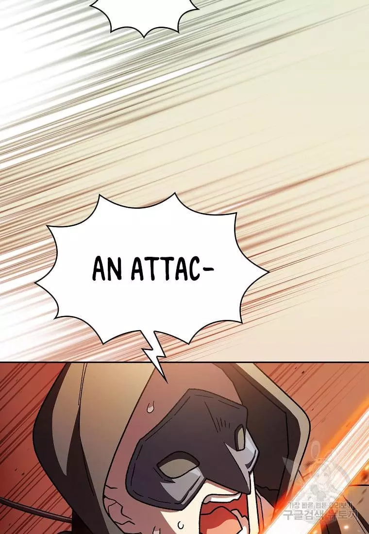 Manga page 56