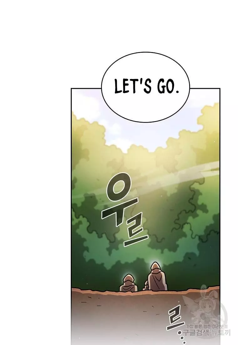 Manga page 75