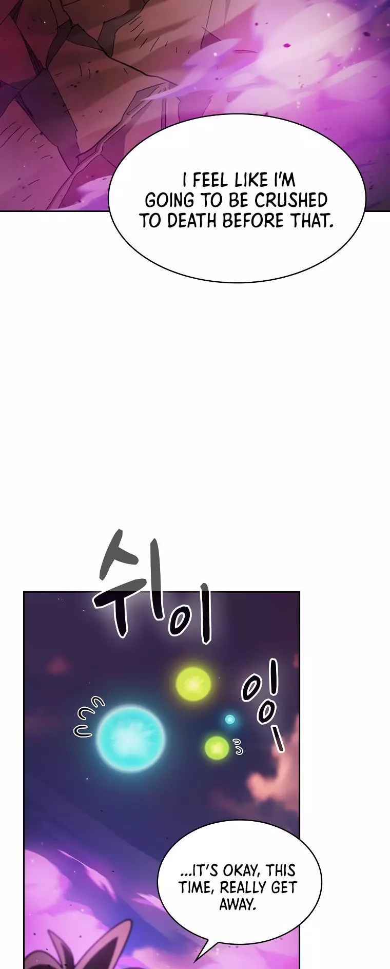 Manga page 40