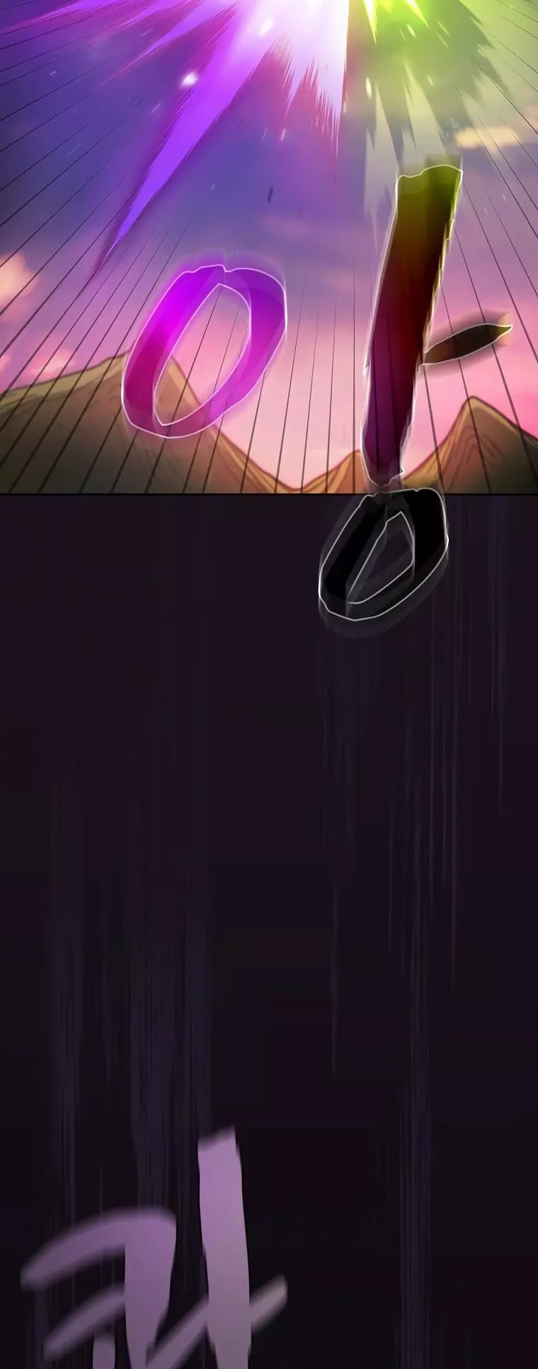 Manga page 34