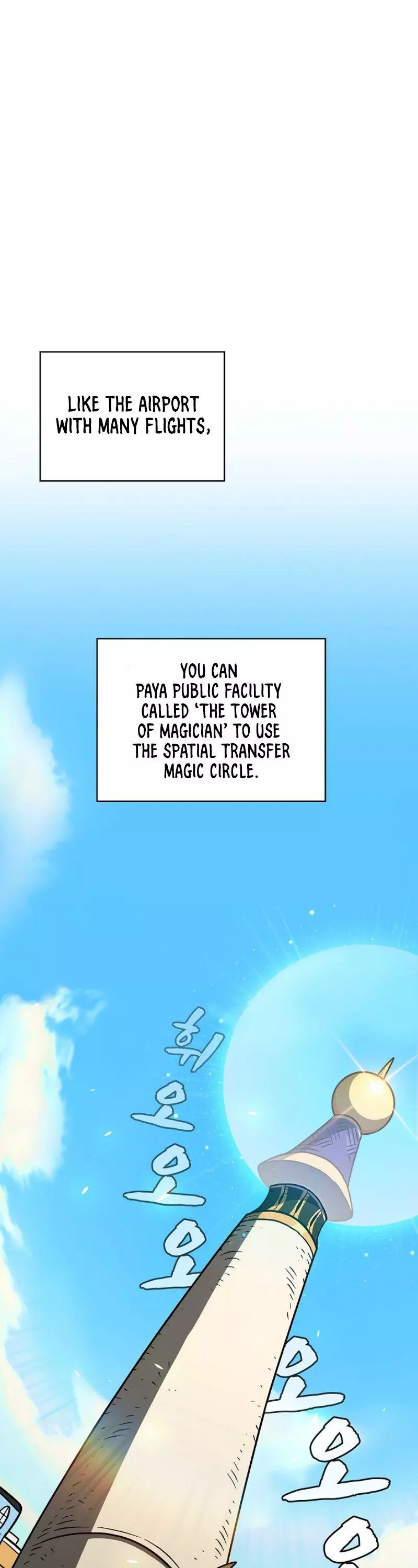 Manga page 38