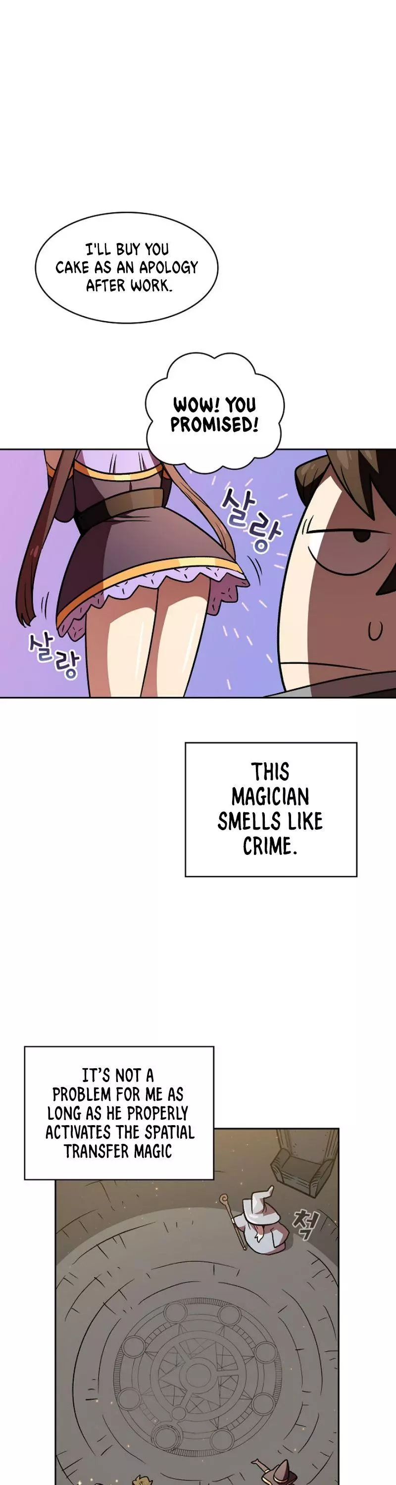 Manga page 49