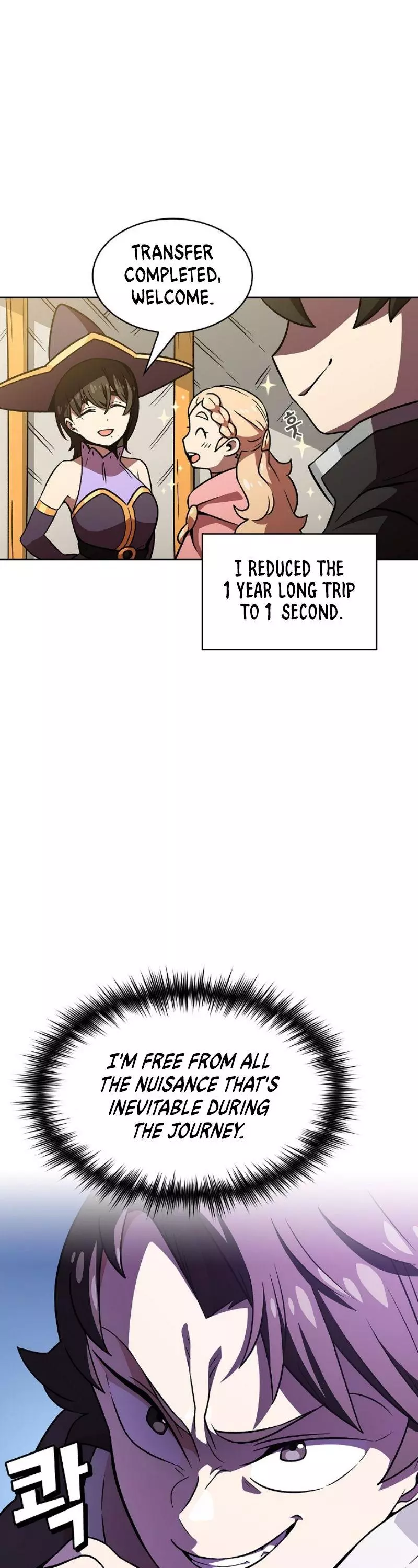 Manga page 53