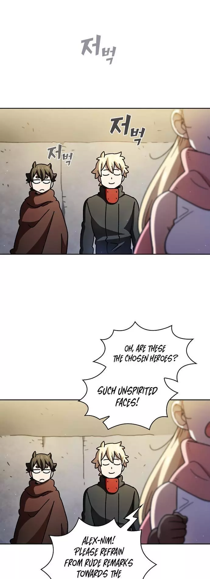 Manga page 18