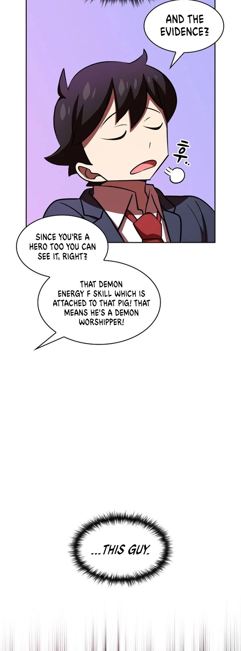 Manga page 21