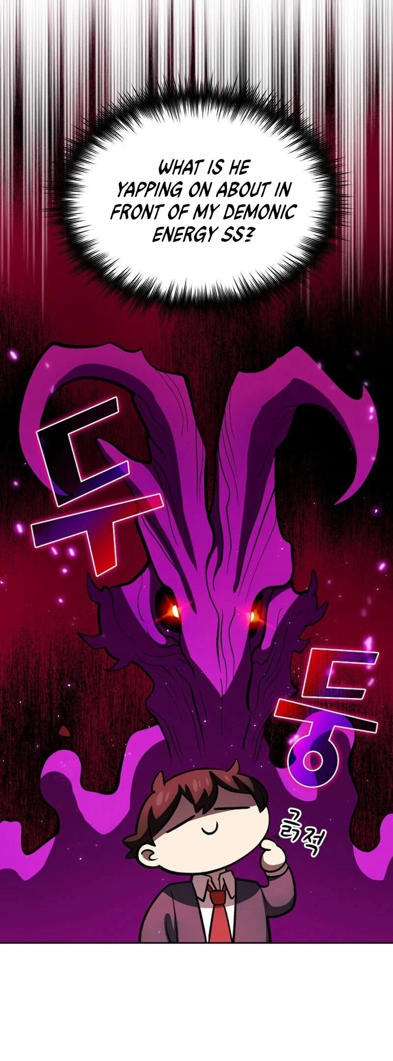 Manga page 22