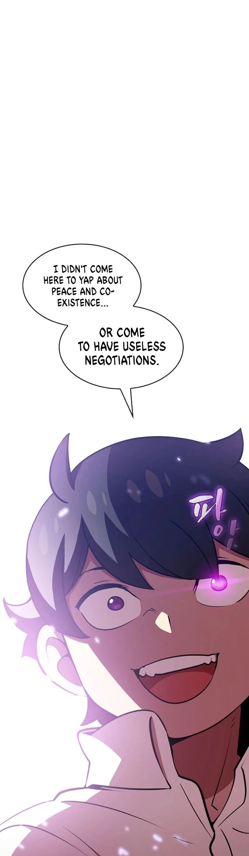 Manga page 46