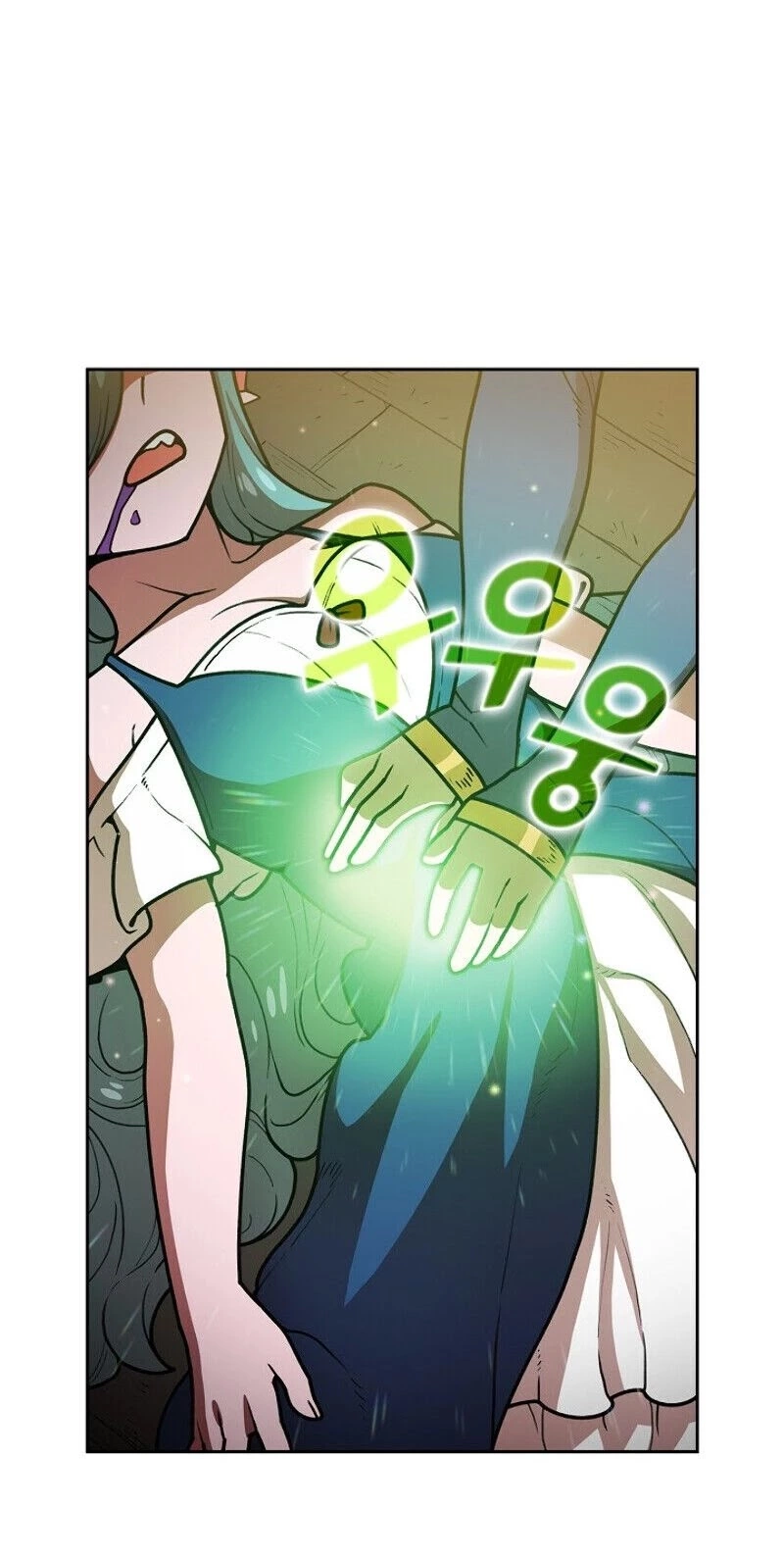 Manga page 15
