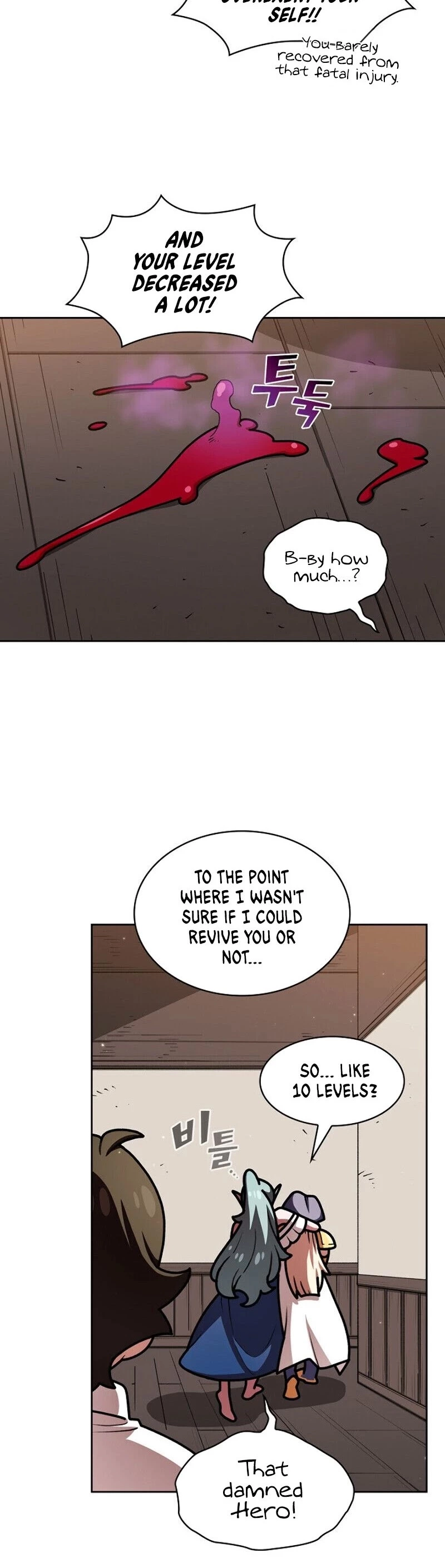 Manga page 20