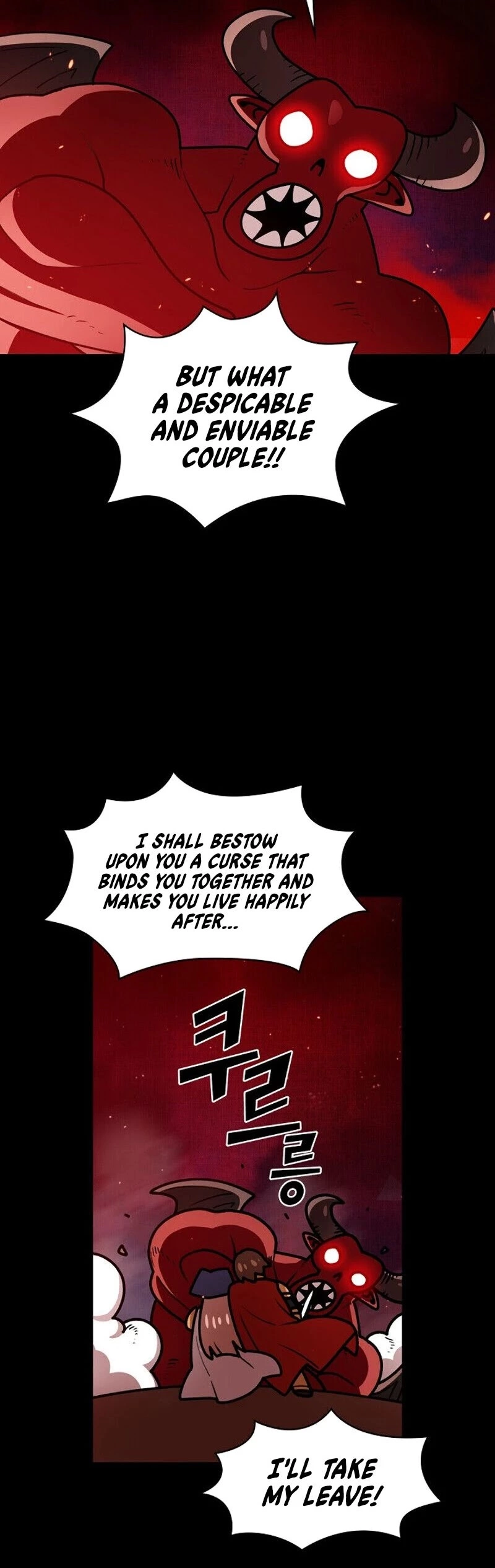 Manga page 30