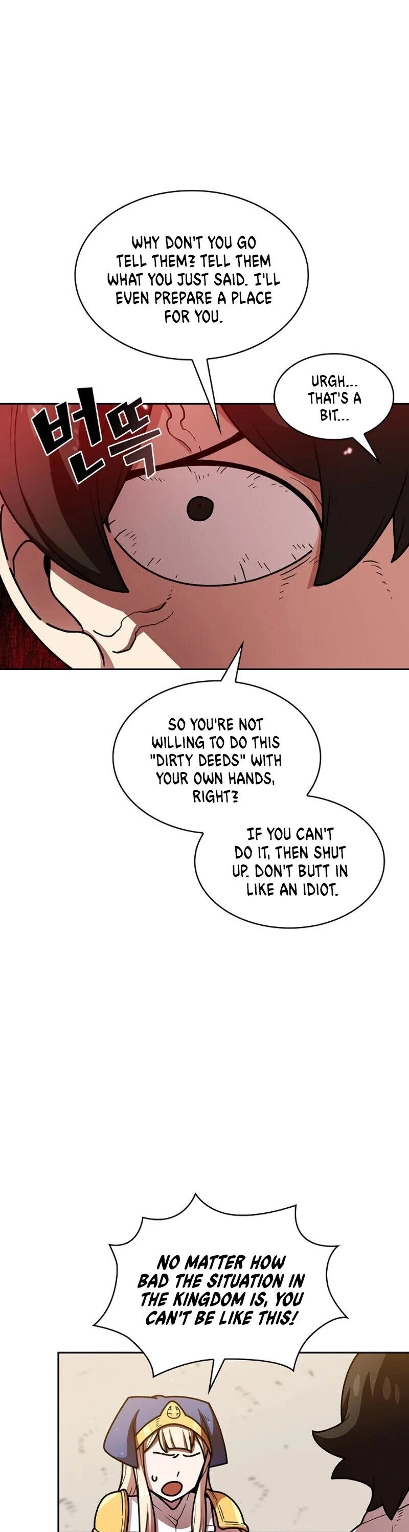 Manga page 39