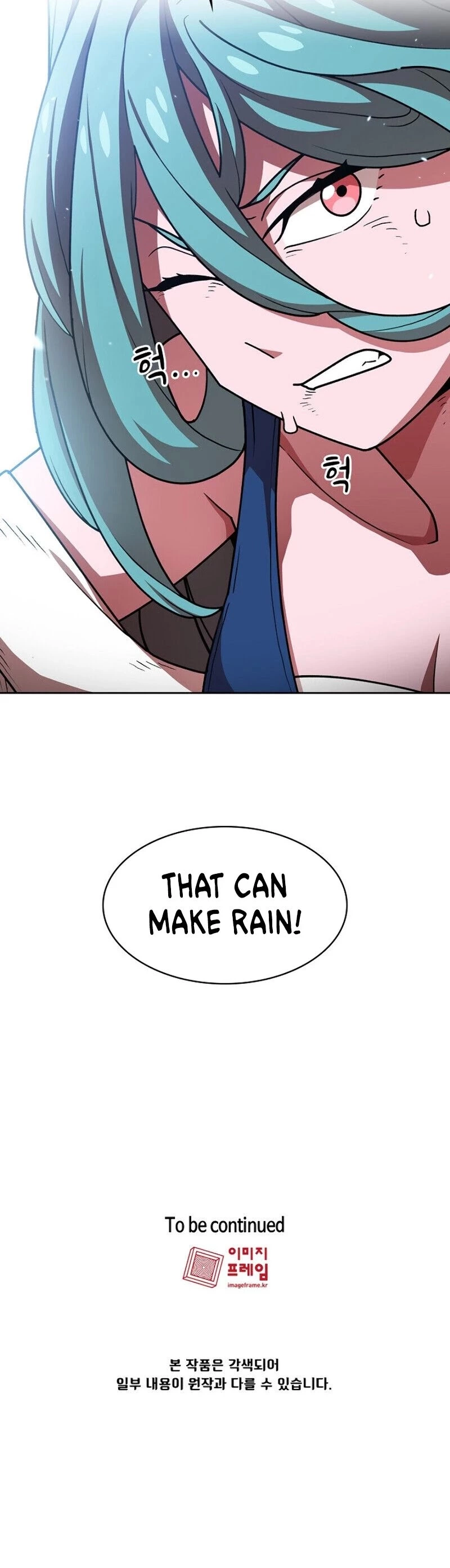 Manga page 44