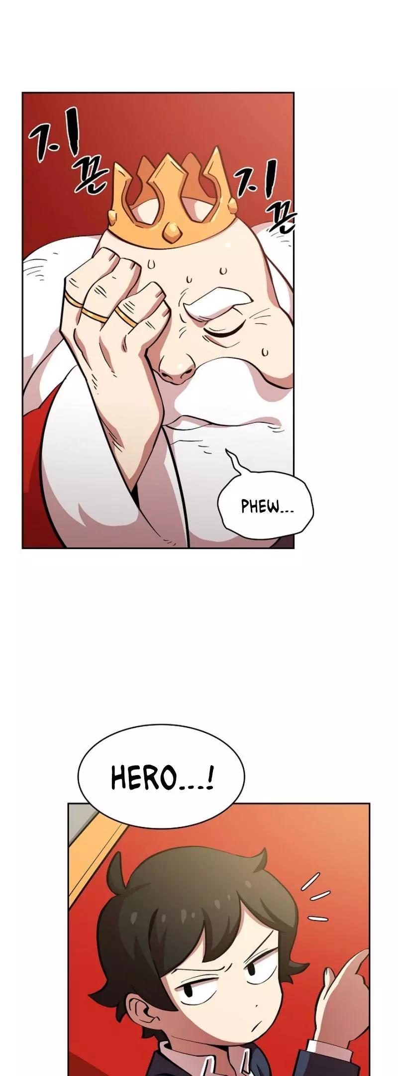 Manga page 16