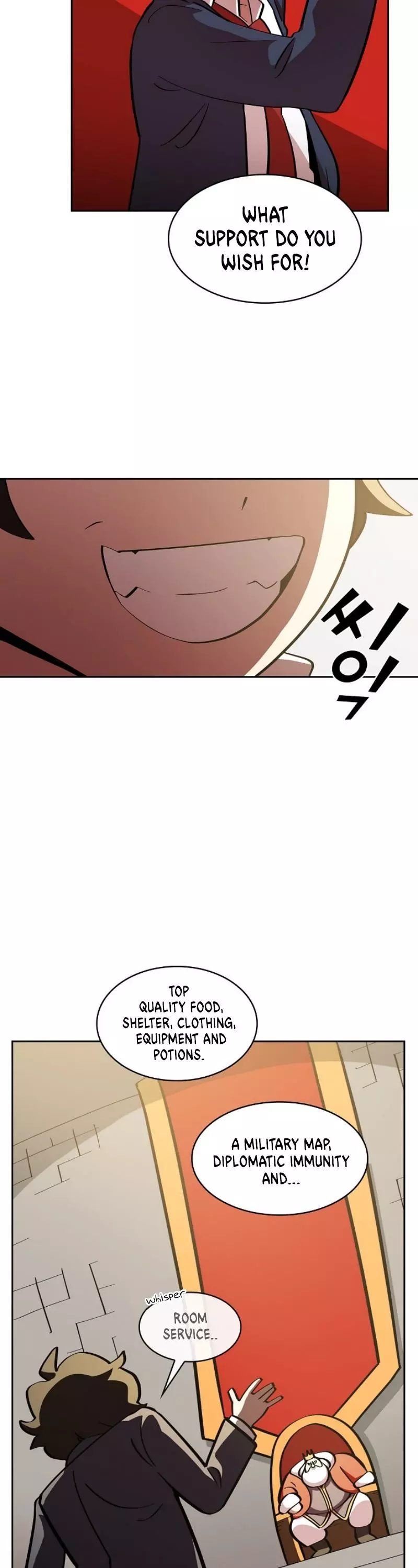 Manga page 17