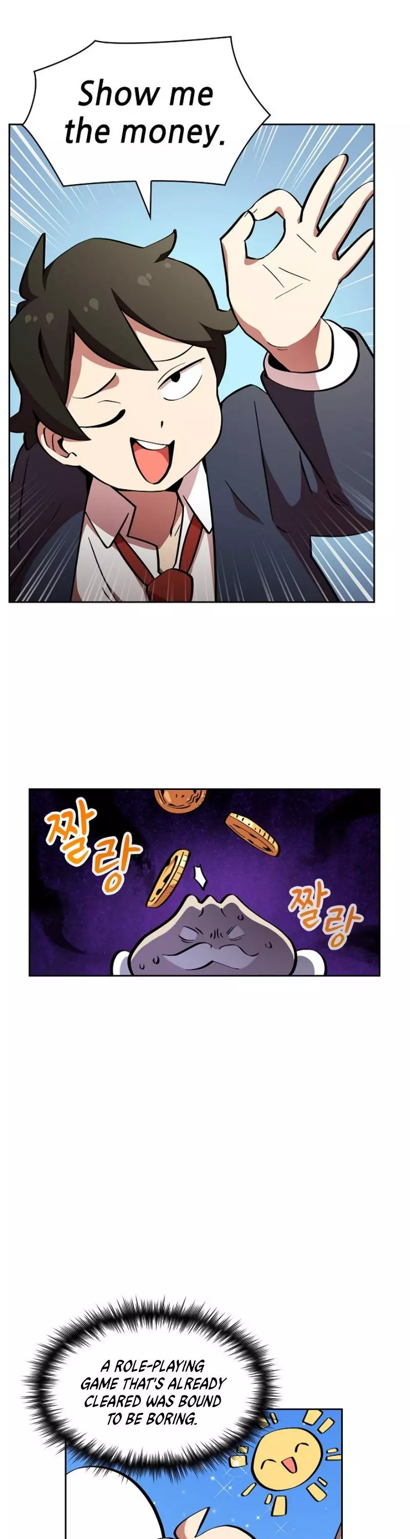 Manga page 20