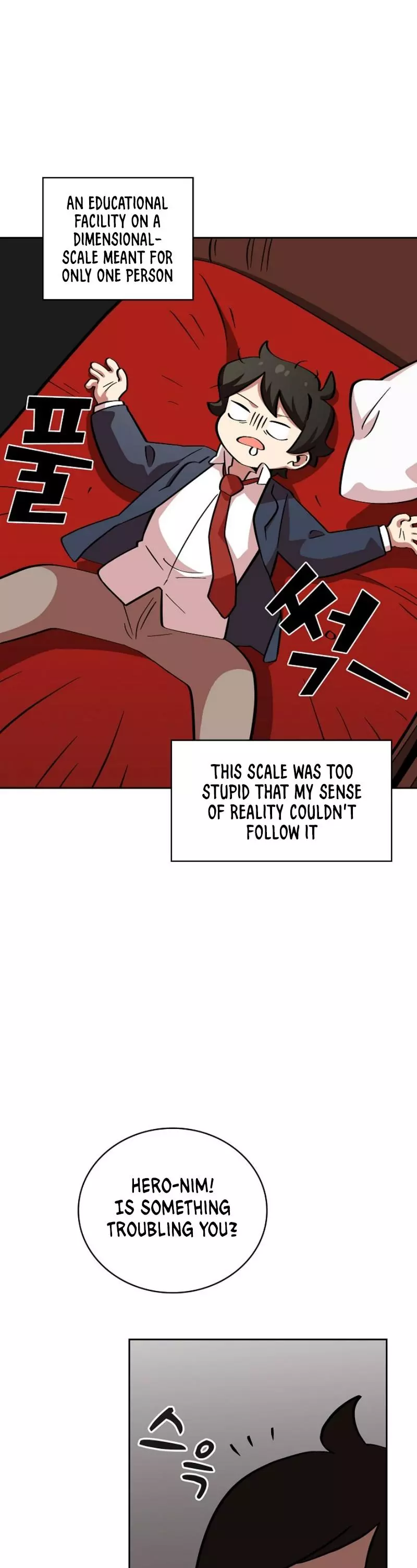 Manga page 31
